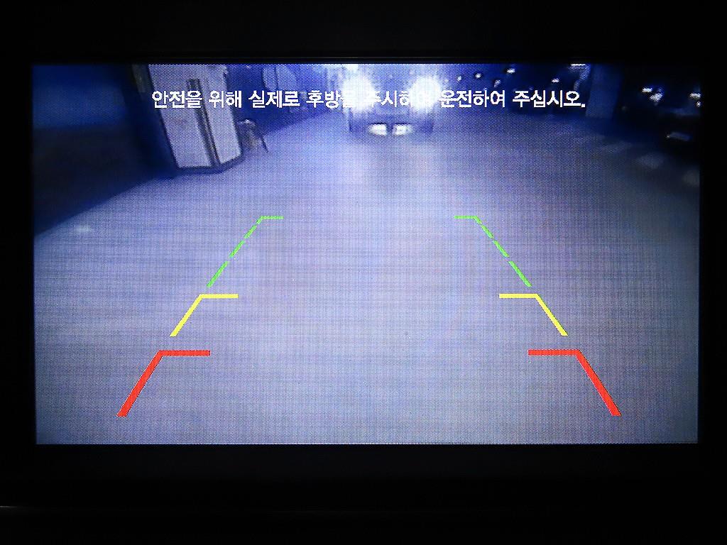 차량사진 14