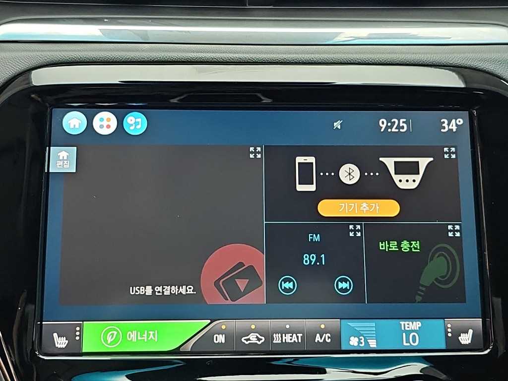 차량사진 14