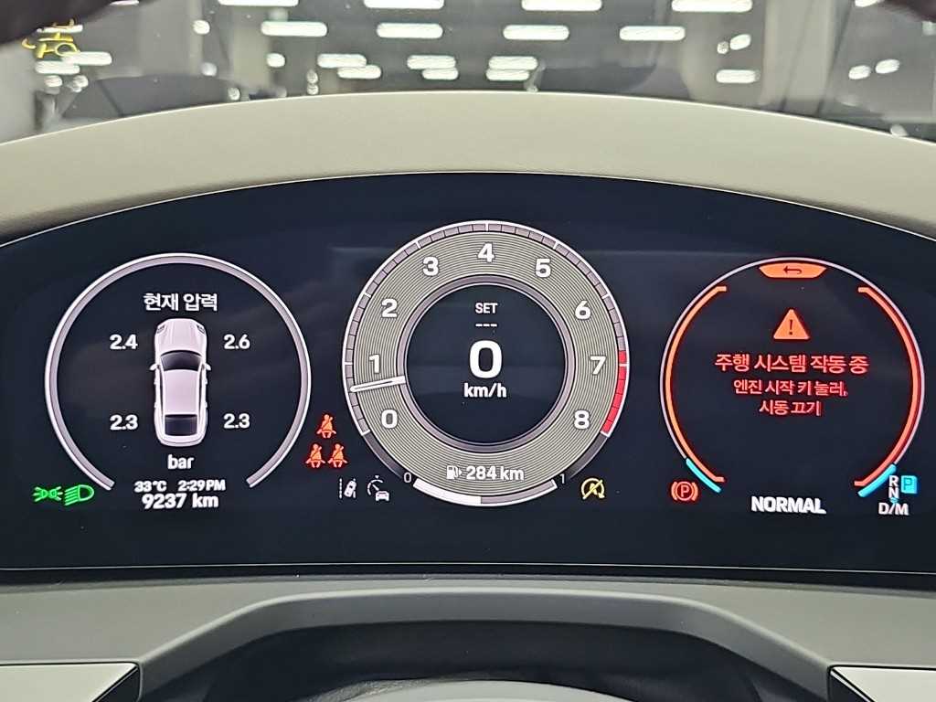 차량사진 6