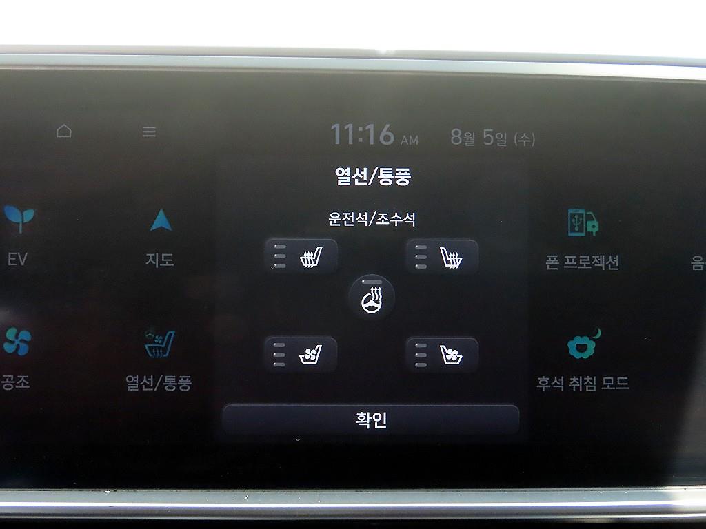 Vehiclephoto 15