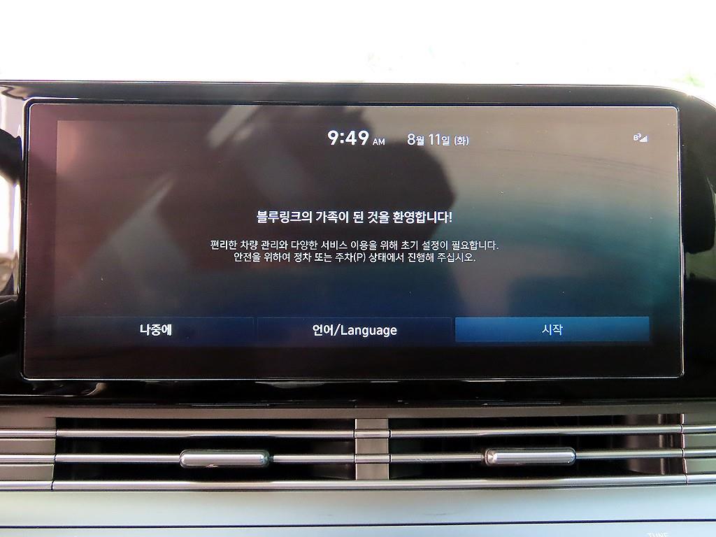 차량사진 14