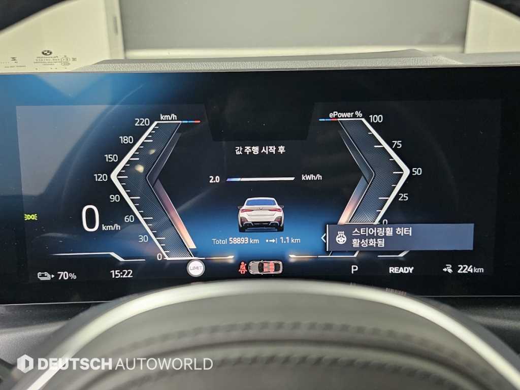 차량사진 8