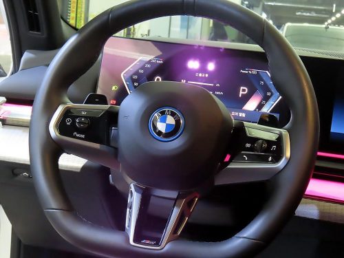 BMW 5시리즈 (G60) 530e xDrive 사진 8