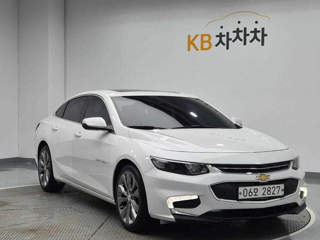 차량 사진