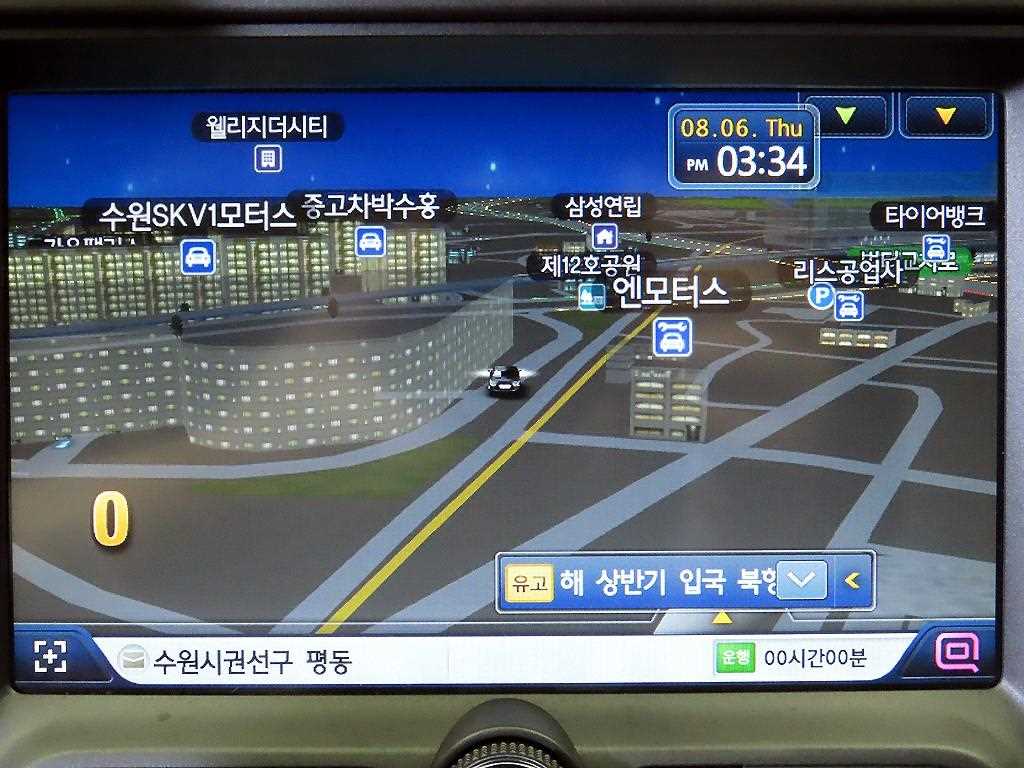 차량사진 15