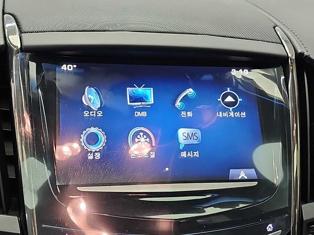 차량사진 14