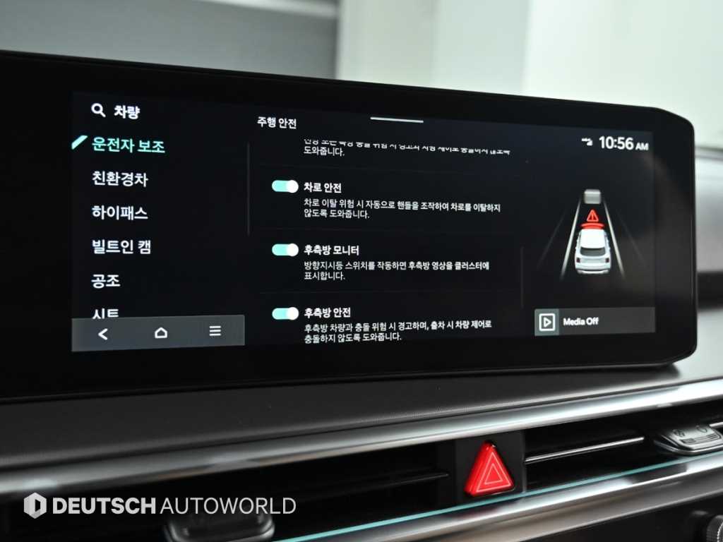 차량사진 17
