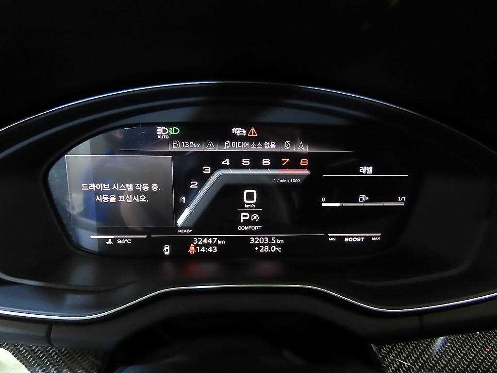 차량사진 9