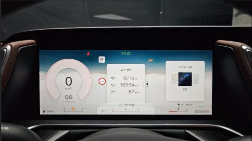 제네시스 G90(RS4) 3.5T GDI AWD 사진 7