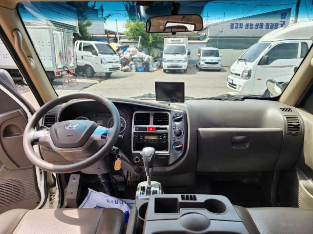 차량 사진