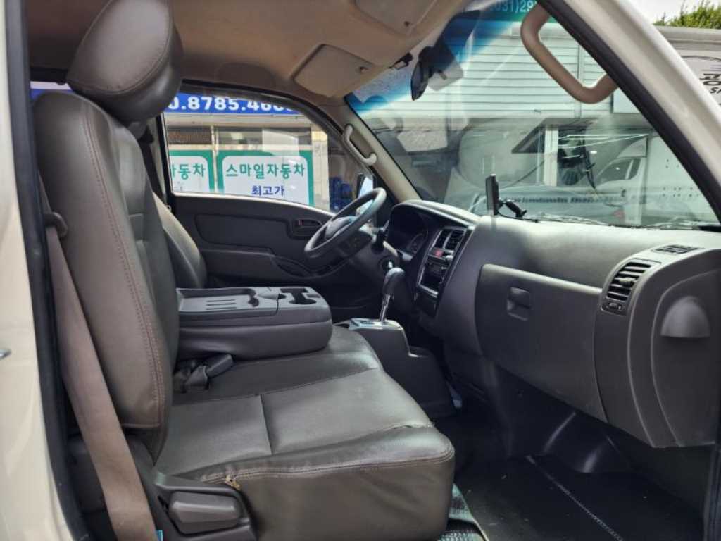 차량 사진