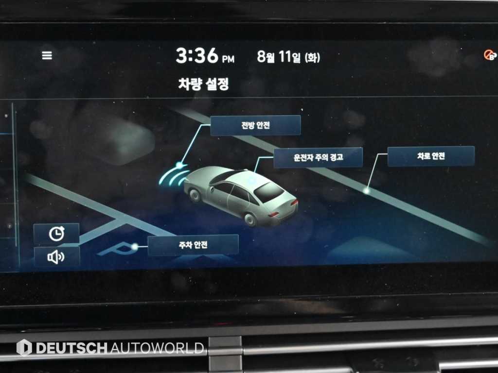 차량사진 17