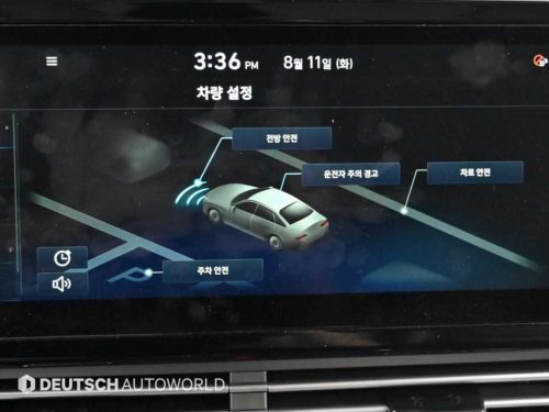 현대 더 뉴 그랜저 IG LPI 3.0 익스클루시브 사진 17