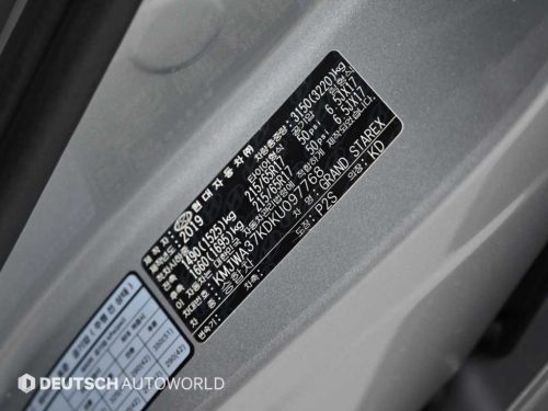 현대 더 뉴 그랜드 스타렉스 4WD 웨건 11인승 사진 20