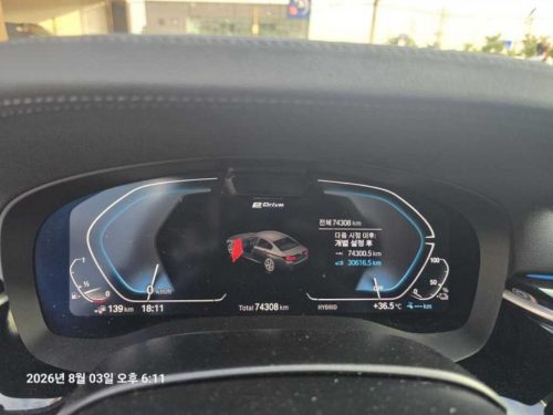 BMW 5시리즈 (G30) 530e M 스포츠 사진 2