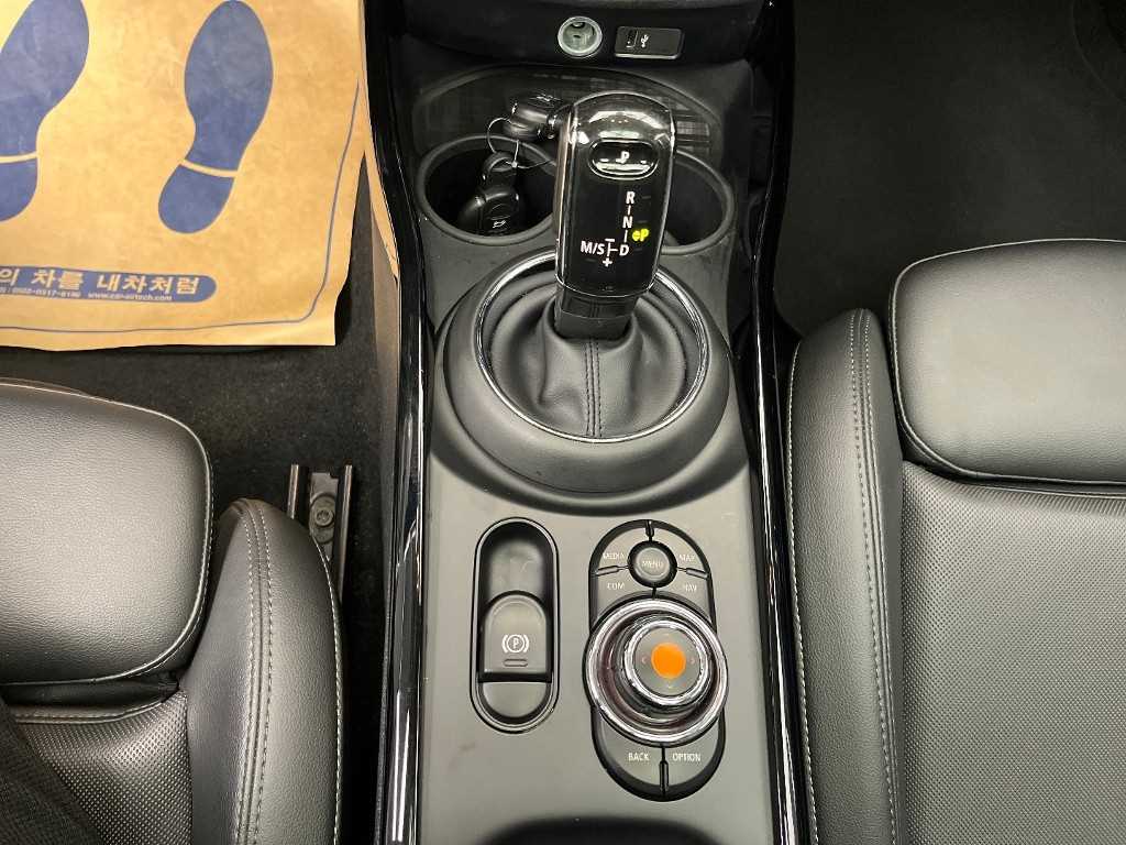차량사진 10