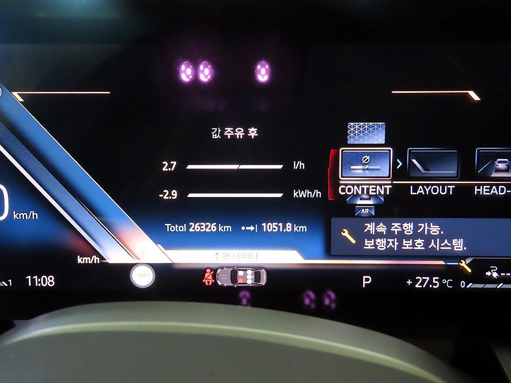 차량사진 9