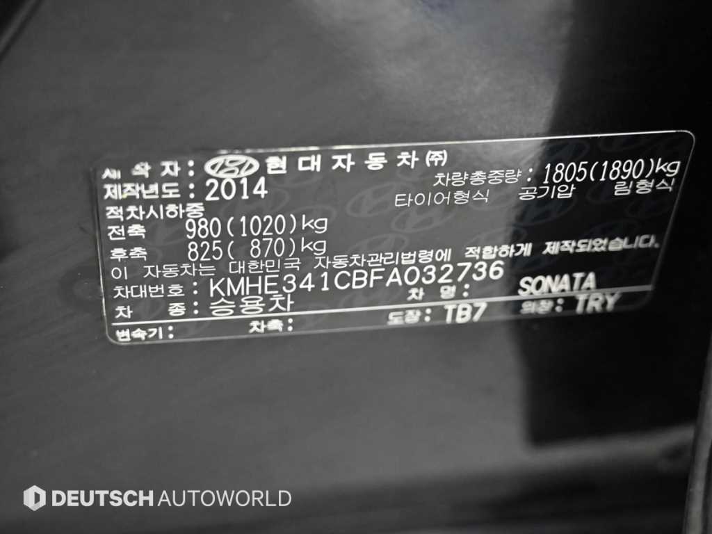 차량사진 20