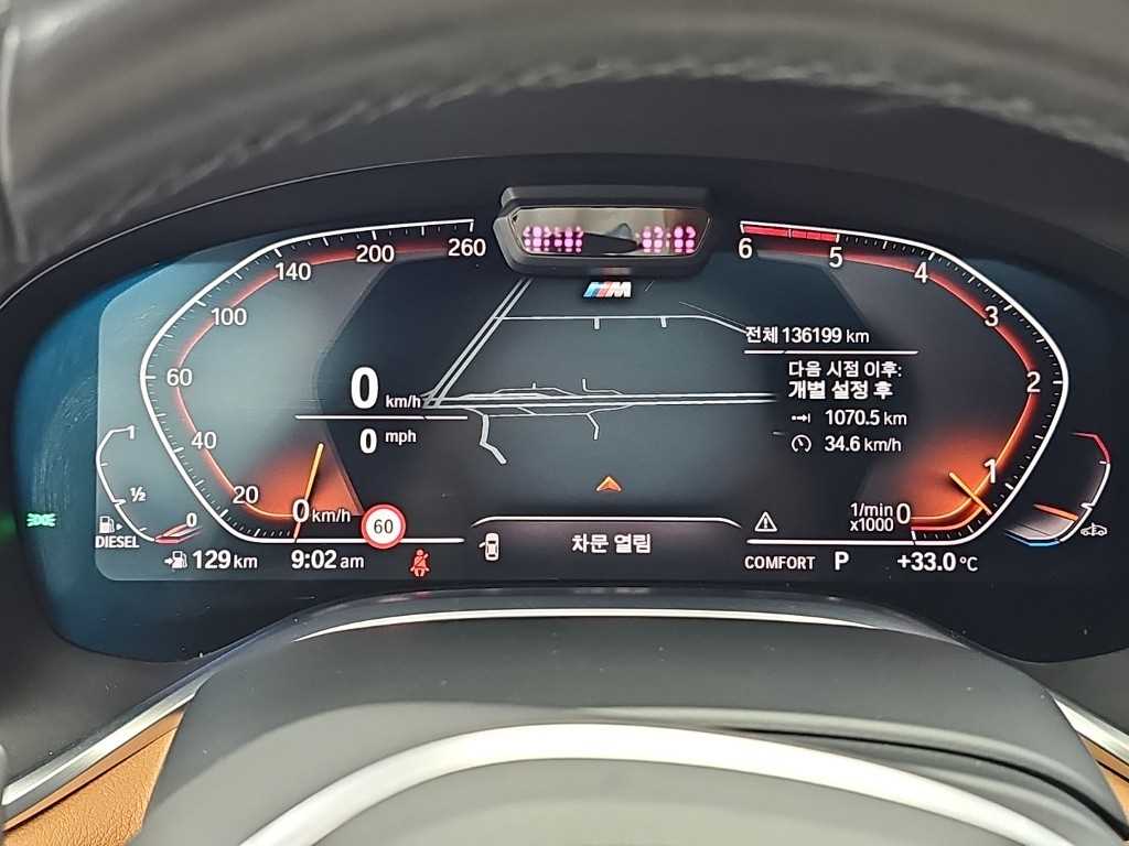 차량사진 6