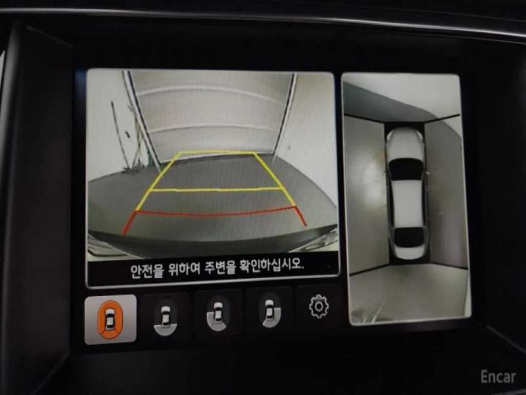 차량 사진