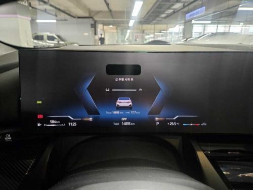 BMW 5시리즈 (G60) 523d xDrive 사진 13