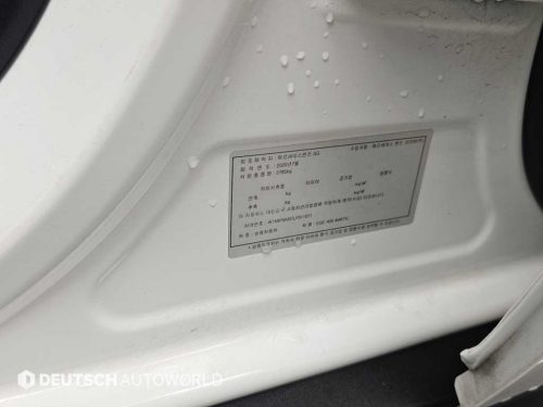 벤츠 EQC N293 EQC 4MATIC 사진 20