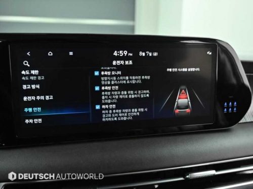 현대 더 뉴 팰리세이드 가솔린 3.8 4WD 사진 18