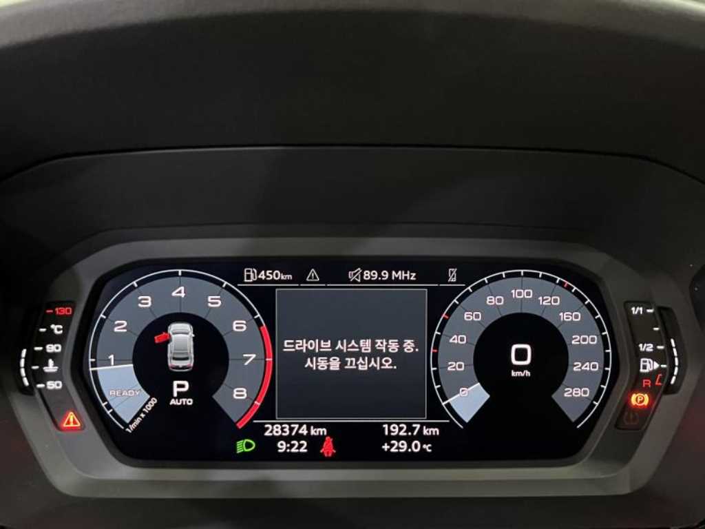 차량사진 13