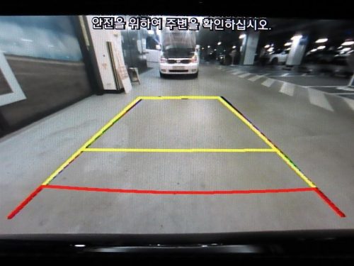 현대 그랜저 IG 2.4 GDI 프리미엄 사진 14