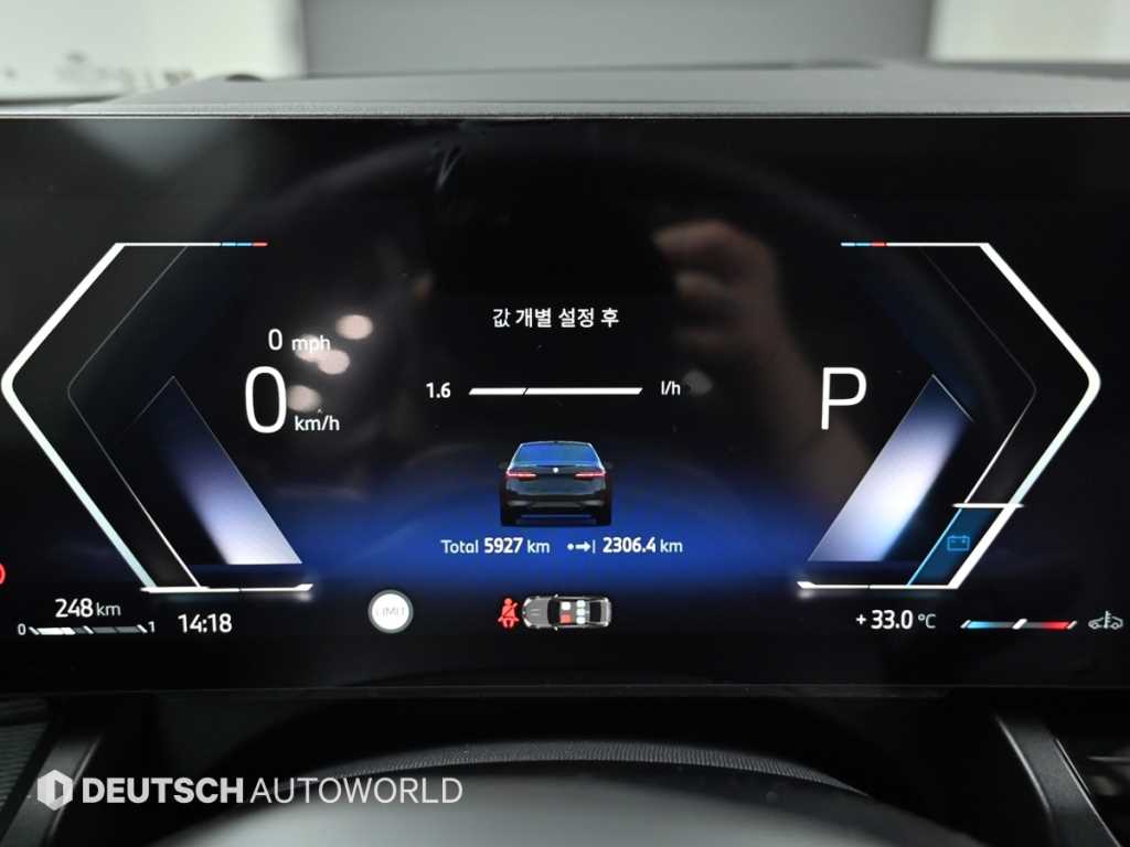 차량사진 8