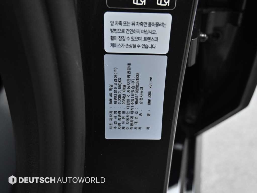 차량사진 20