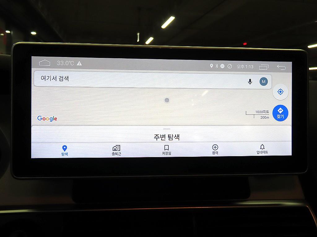 차량 사진