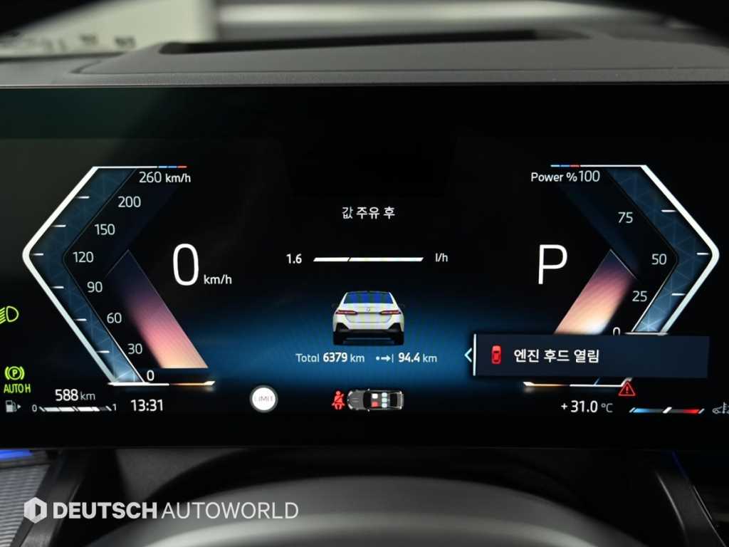 차량사진 8