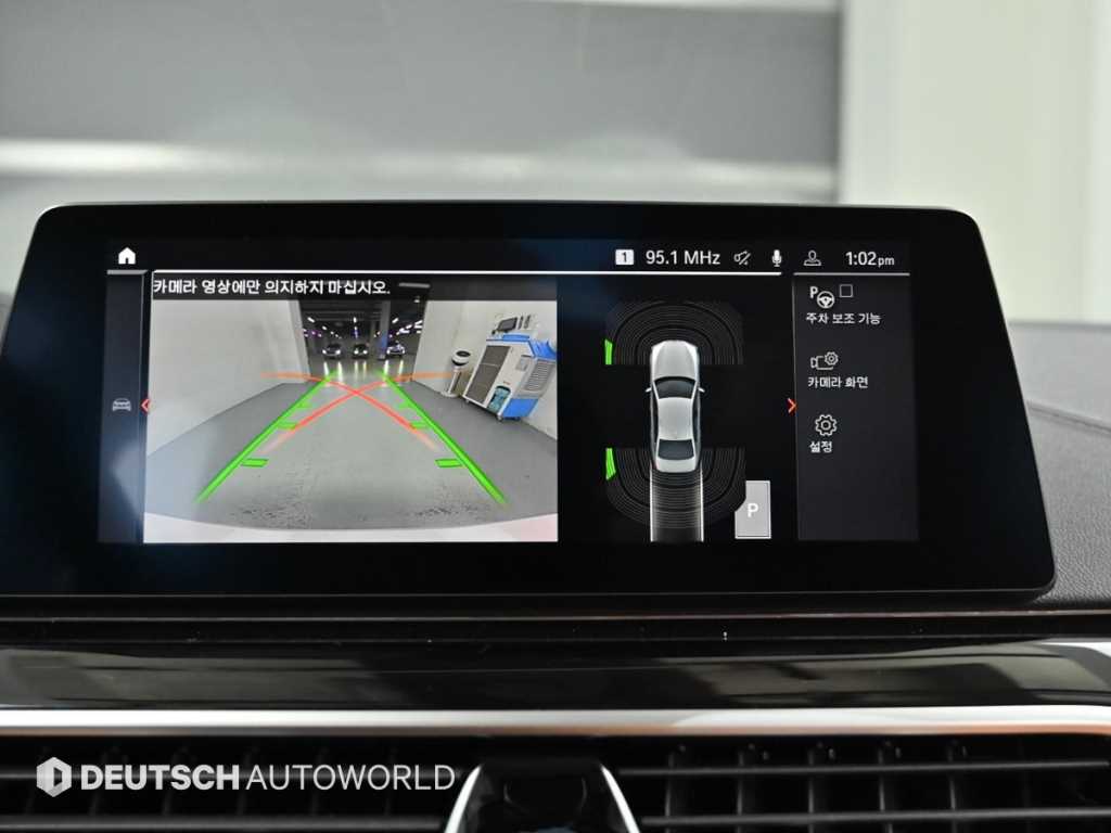 BMW 5시리즈 (G30) 520i 럭셔리 사진 15