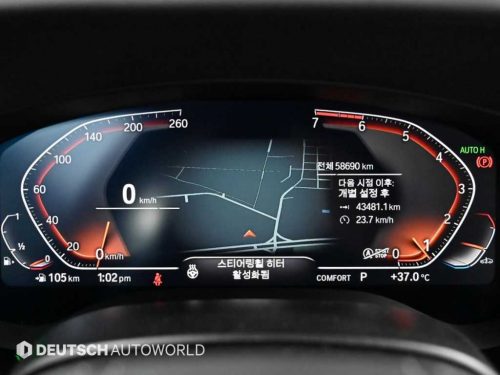 BMW 5시리즈 (G30) 530i M 스포츠 사진 8