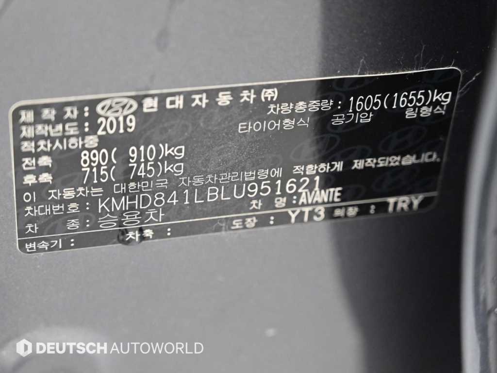 차량사진 20