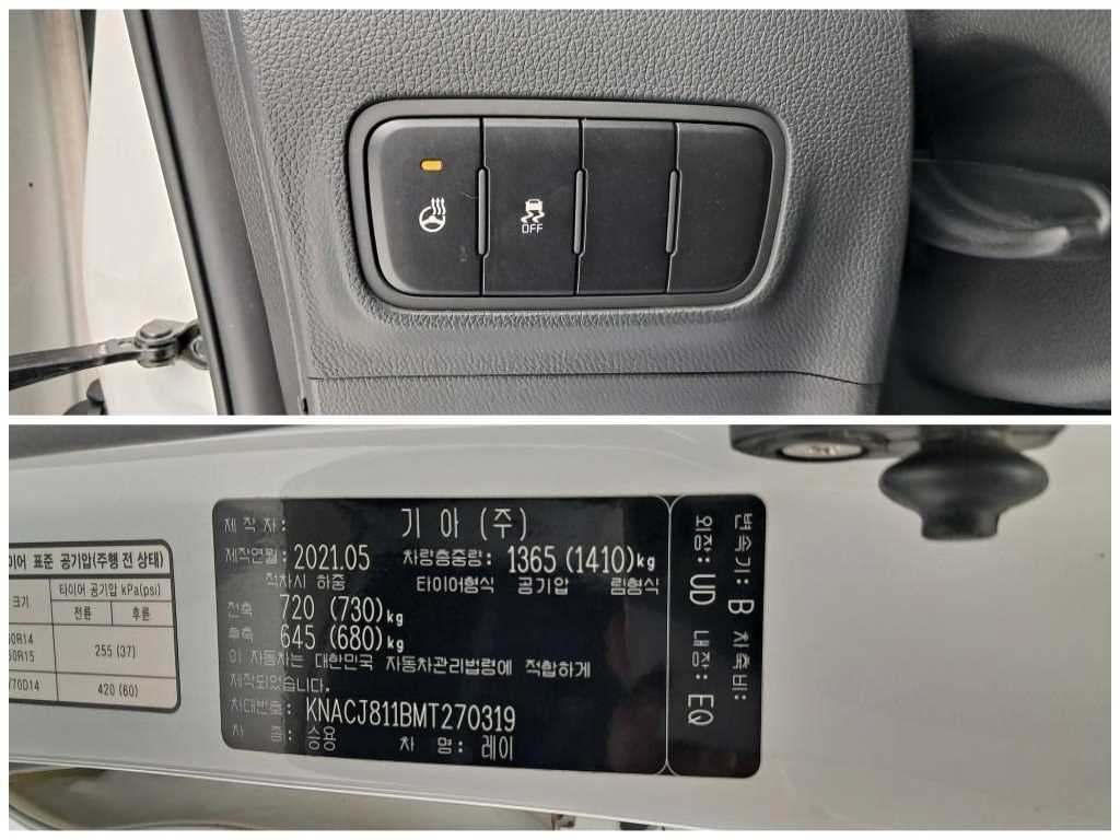 Vehiclephoto 18