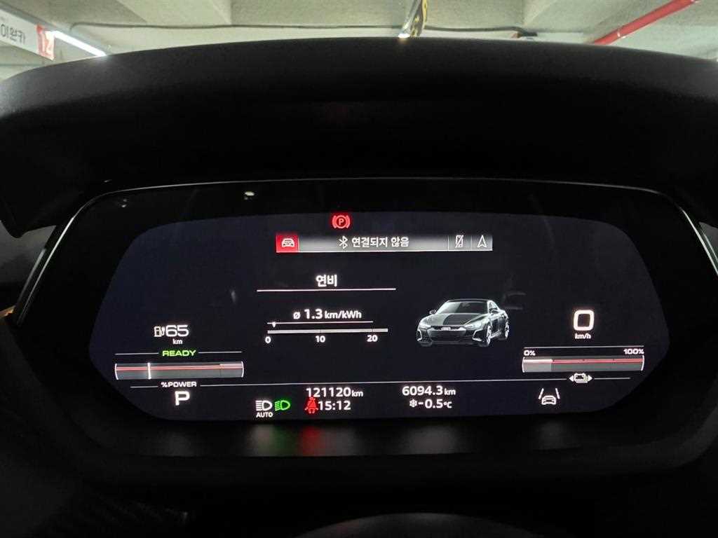 차량사진 8