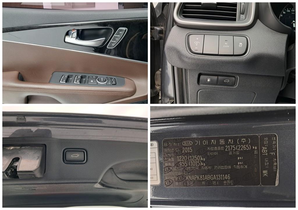 차량사진 17
