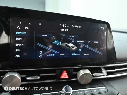 Hyundai Avante Hybrid (CN7) Modern photo 17