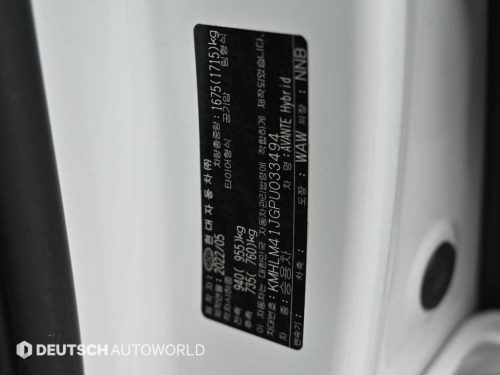 Hyundai Avante Hybrid (CN7) Modern photo 20