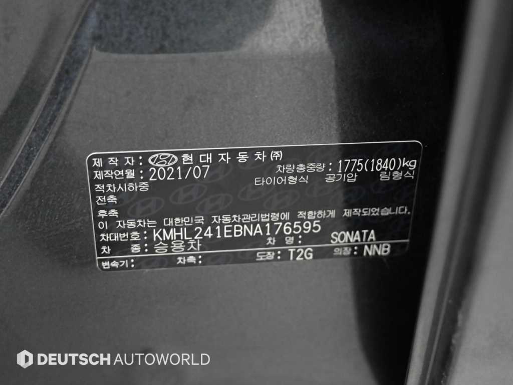 차량사진 20