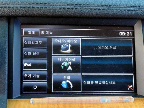 랜드로버 디스커버리4 3.0 SDV6 SE 사진 14