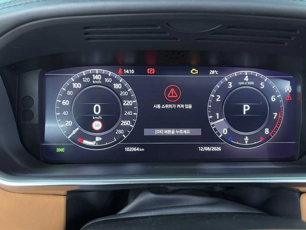 차량사진 6