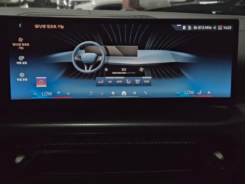 BMW 4시리즈 (G22) 420i 그란쿠페 M 스포츠 프로 사진 16