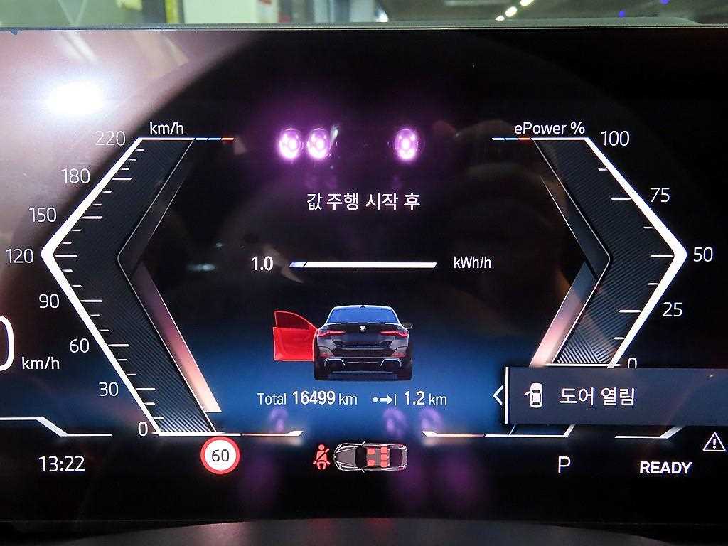 차량사진 9