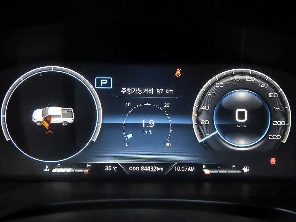 KG모빌리티(쌍용) 더 뉴 렉스턴 스포츠 디젤 2.2 4WD 사진 9