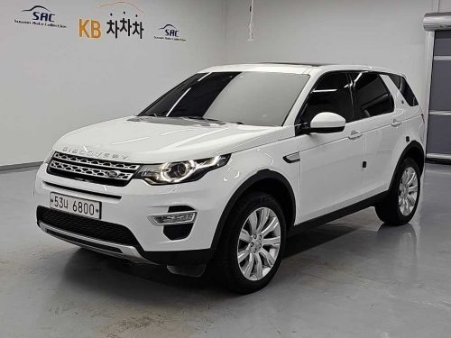 랜드로버 디스커버리 스포츠 2.2 SD4 HSE 럭셔리