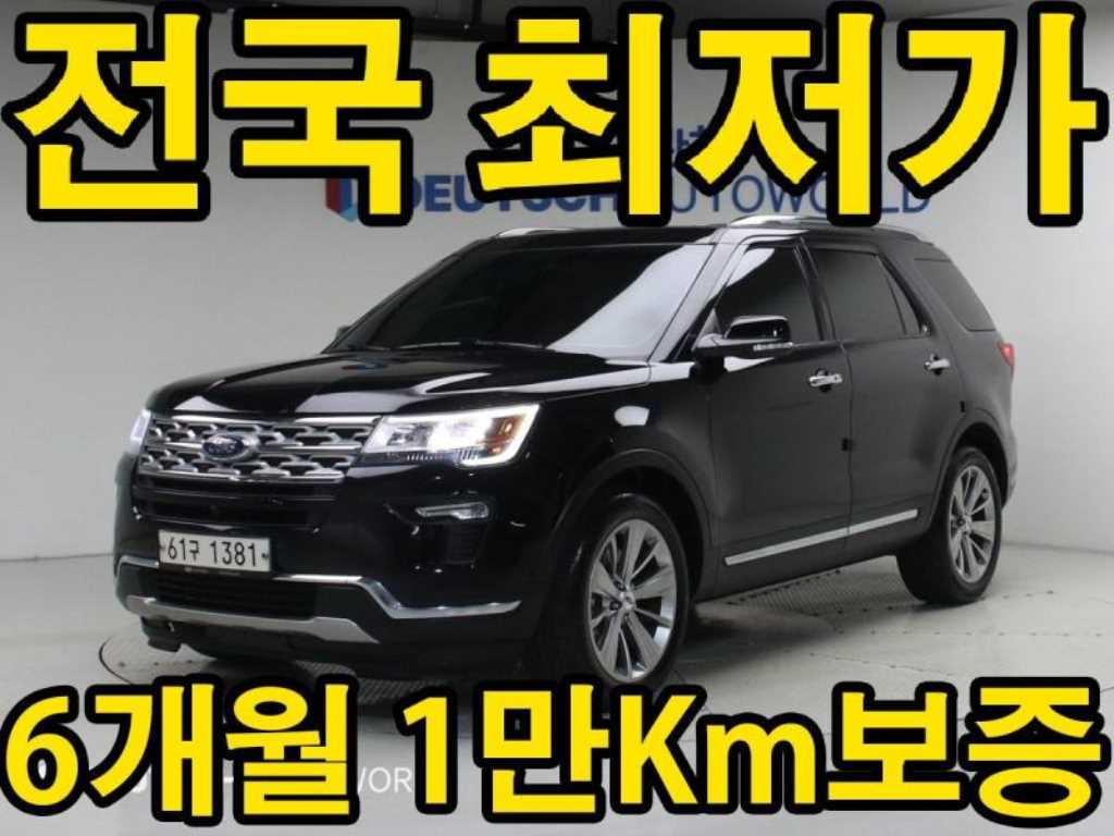 차량사진 1