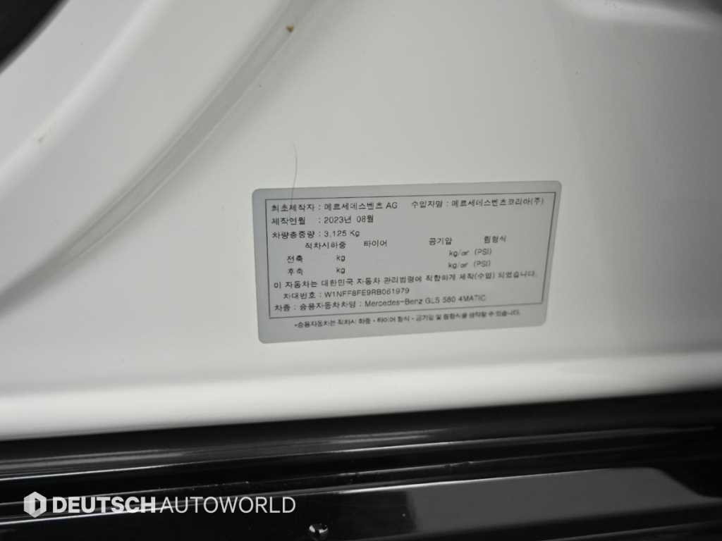 차량사진 20